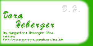 dora heberger business card
